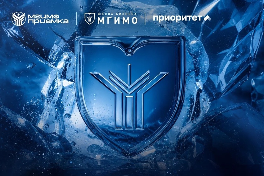 ДОД МВА