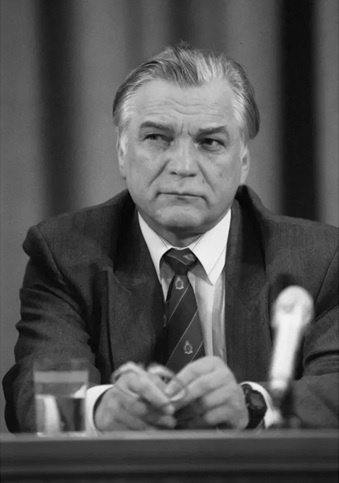 Матюхин