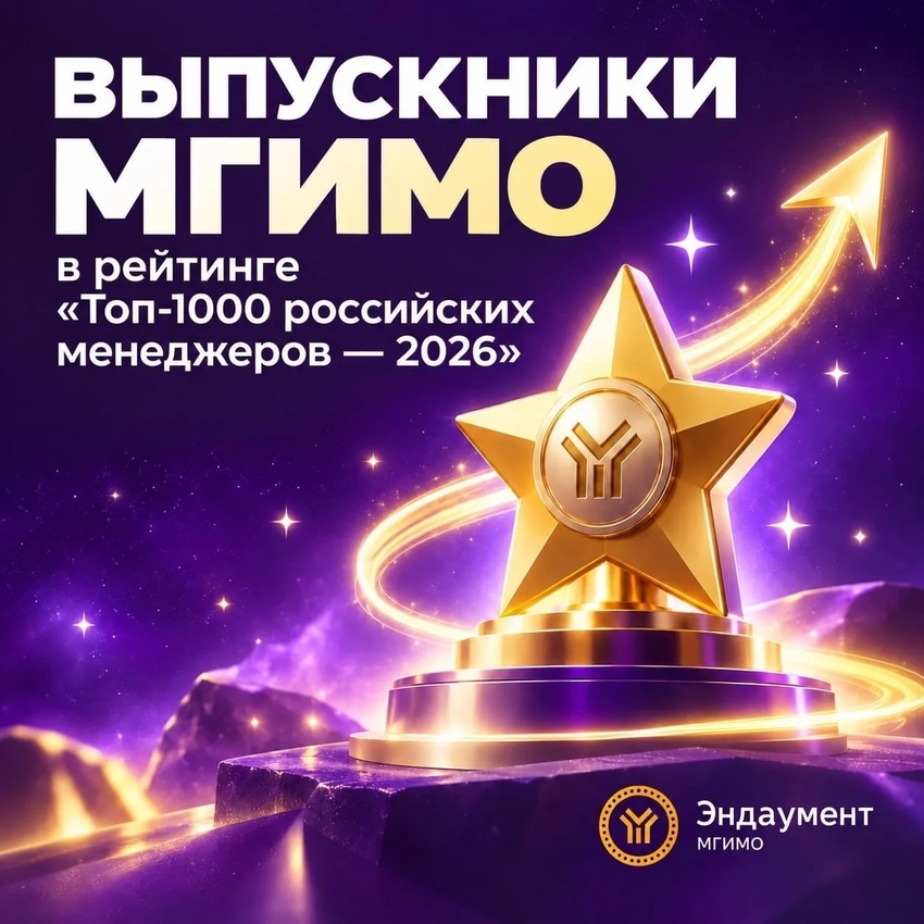 1заставка